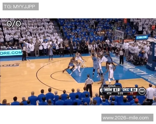 这集看过!三球直言我爱扣篮米勒调侃输了就回家休息 这集看过!三球直言我爱扣篮米勒调侃输了就回家休息