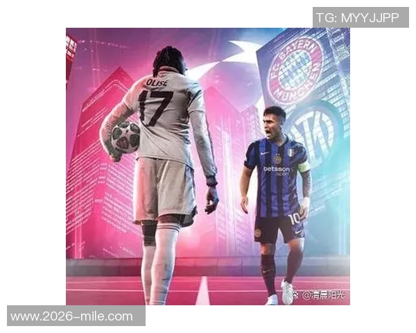 本赛季五大联赛场均积分排行榜拜仁领跑皇马阿森纳紧随其后巴黎表现不佳排第十二