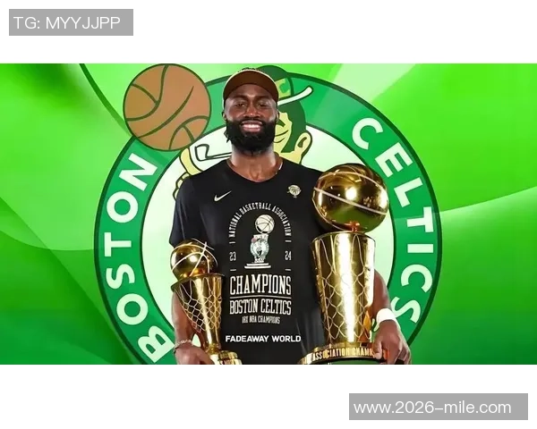 过去五位选秀顺位前十开外的MVP球员分析与成就探讨