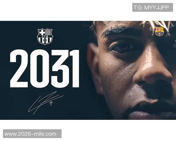 法尔克透露卡尔续约至2029巴拉克为其争取2031年高薪合同