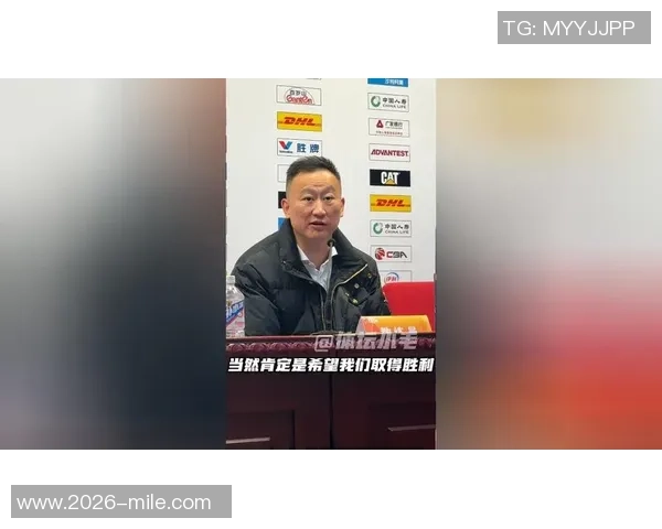 刘维伟现场观战首秀杨瀚森表达喜悦并全力以赴展现自我