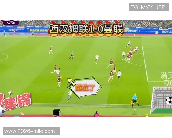 格列兹曼冷静推射锁定胜局阿尔马达精彩传射助力球队取胜