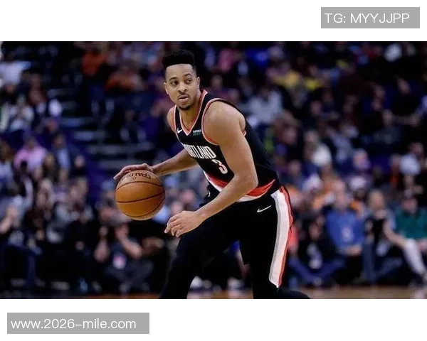 麦科勒姆谈年轻球队角色称自己能成为稳定器助力成长